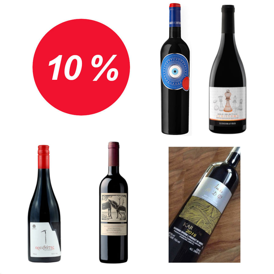 Rotwein Box
